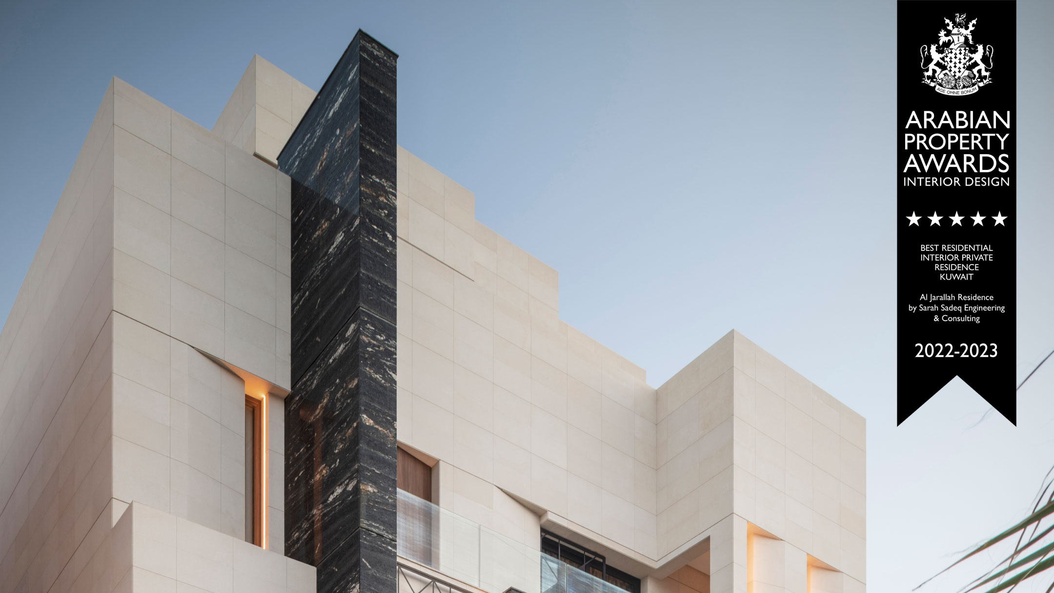 ARCH-KWT-ABDALLAHALSALEM-500-MDJRLHDR